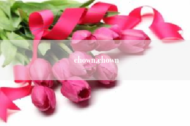 chown,chown